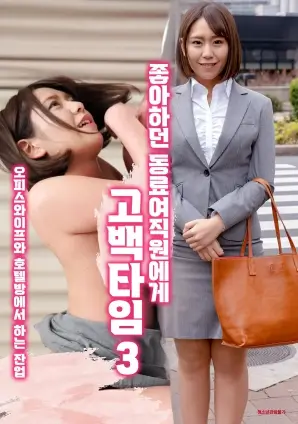 荒原纪事 神马影院我不卡西部剧